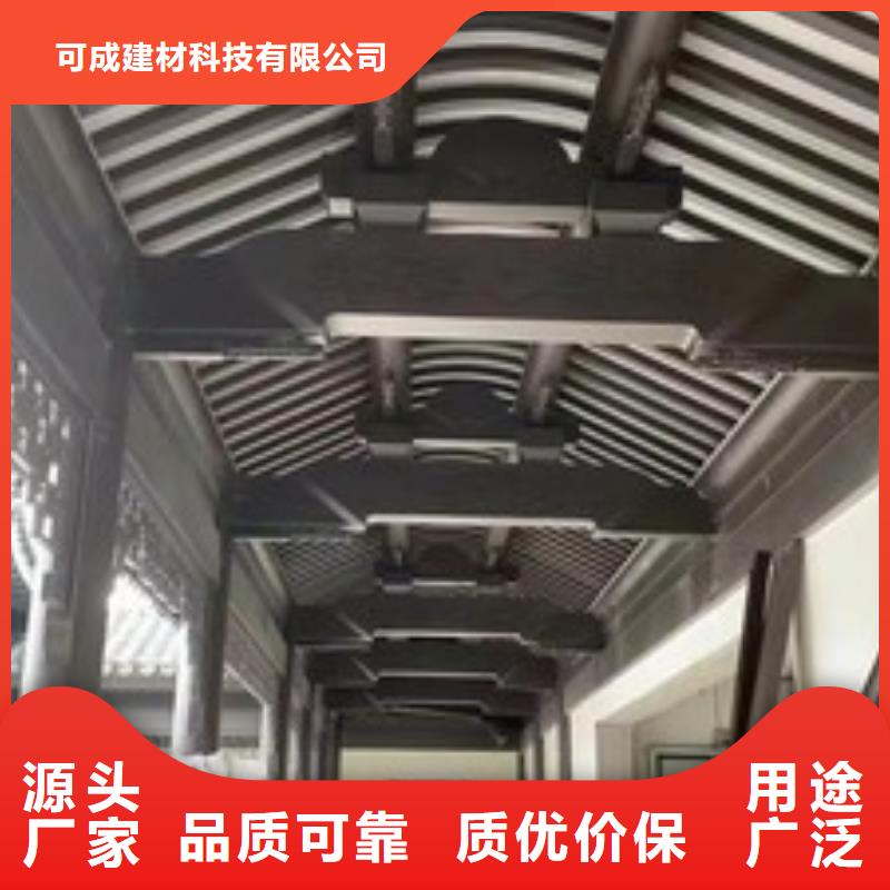 【铝合金古建镀锌板雨水管用心做产品】