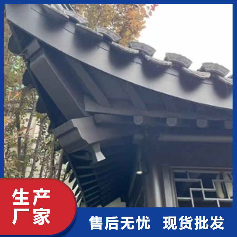 铝合金古建,方形彩铝排水管一站式供应厂家