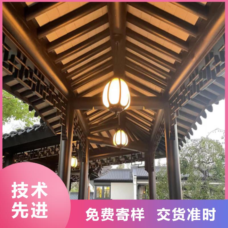 铝代木古建挂落口碑好