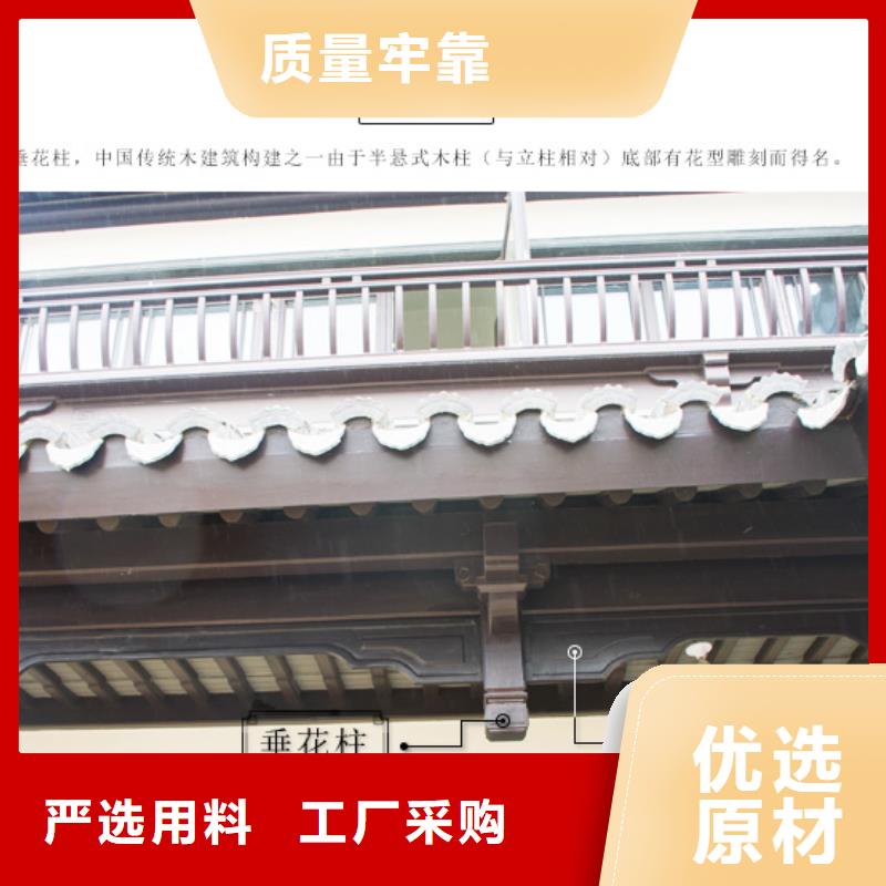 铝代木古建雀替型号全