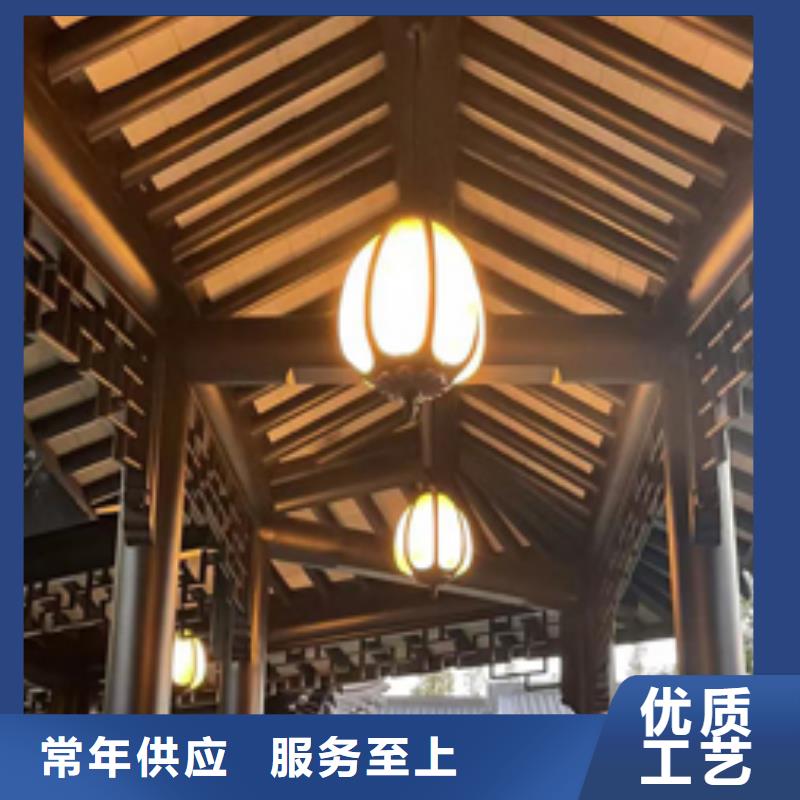 【铝合金古建雨水槽工厂直营】