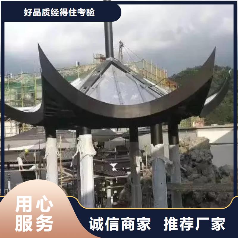 铝合金古建落水系统客户信赖的厂家