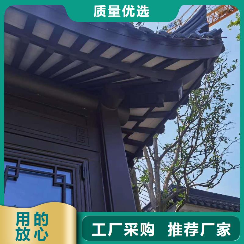 古建筑铝板外装生产厂家