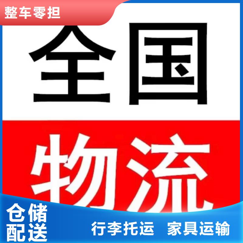 天博体育官方APP 下载-天博体育网页版登陆链接