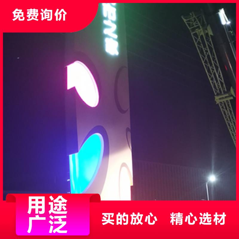 不锈钢精神堡垒畅销全国