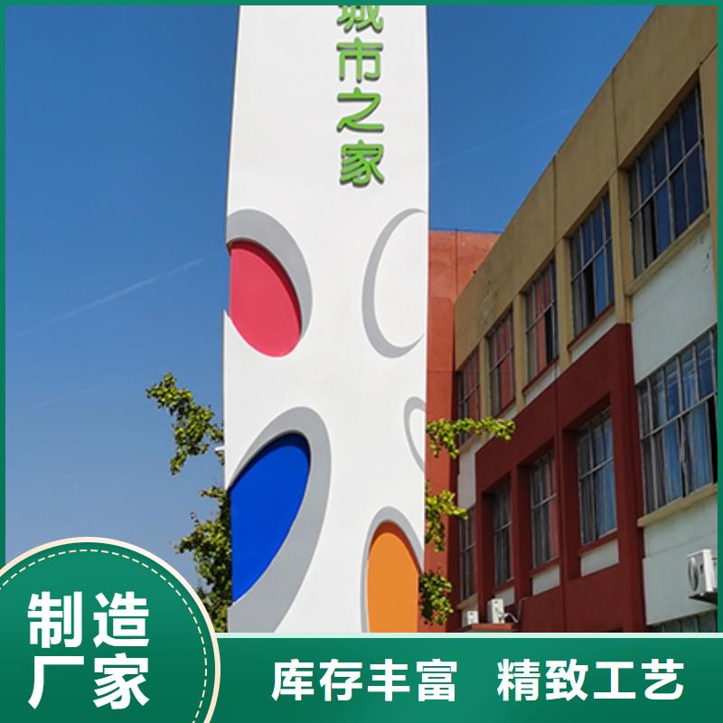 万宁市精神堡垒灯箱免费咨询