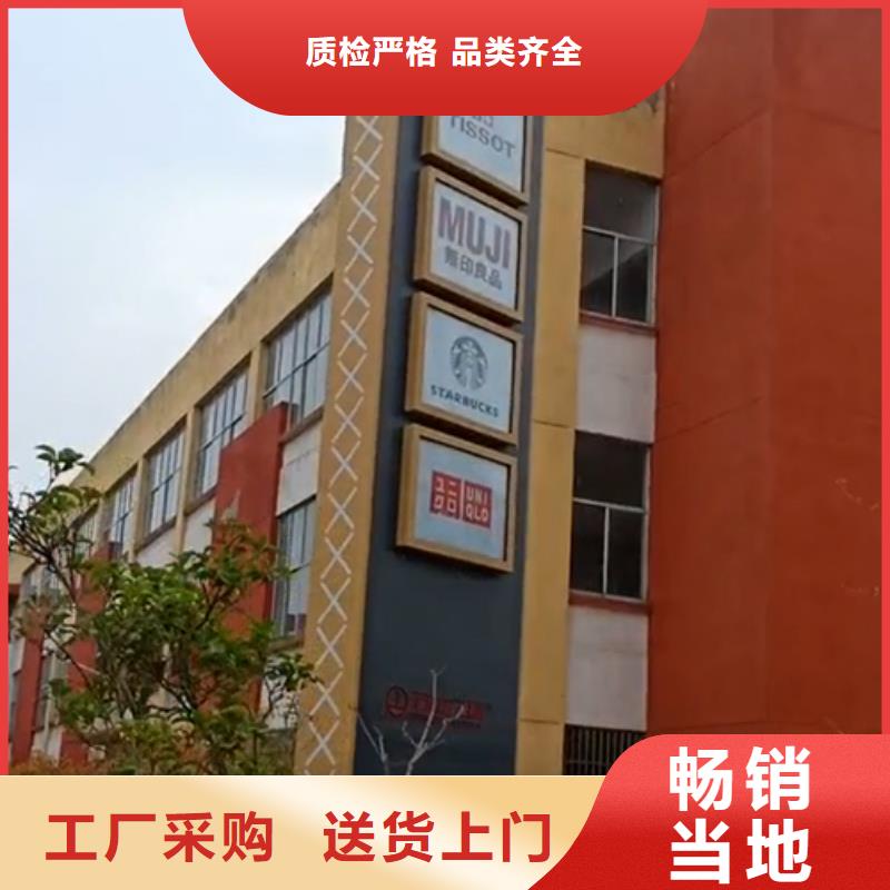 小区住宅精神堡垒性价比高