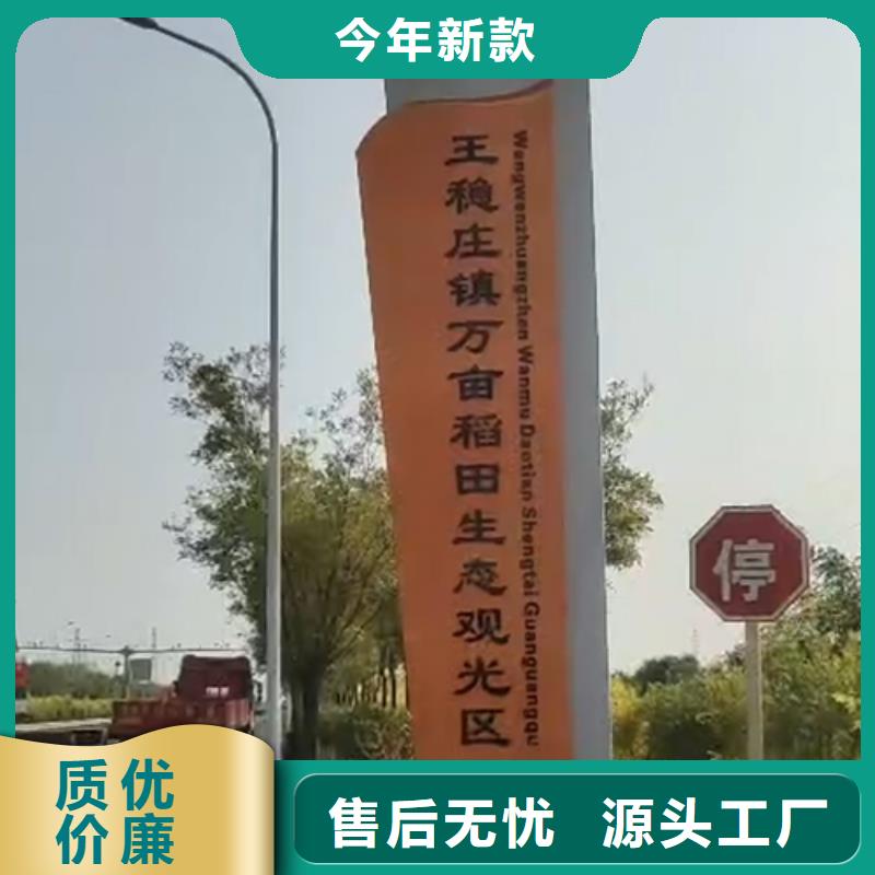 景区雕塑精神堡垒性价比高