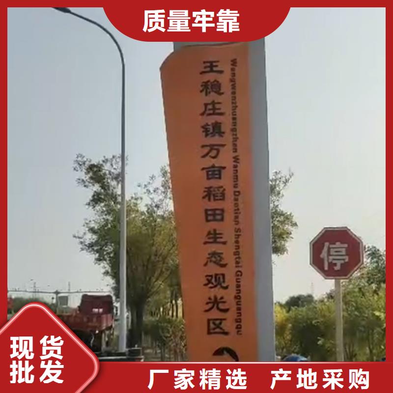 商场雕塑精神堡垒品质放心