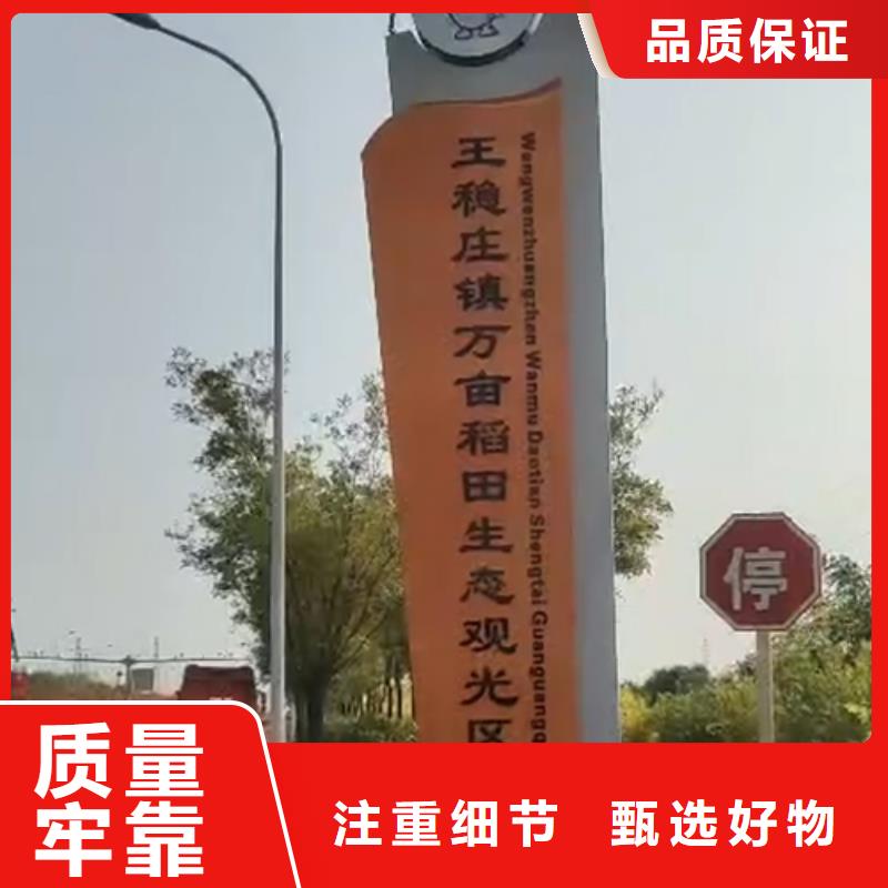 精神堡垒雕塑畅销全国