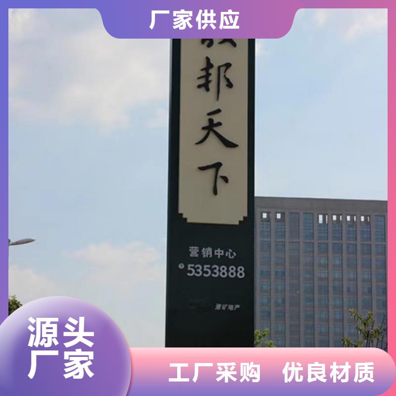 企业精神堡垒全国发货