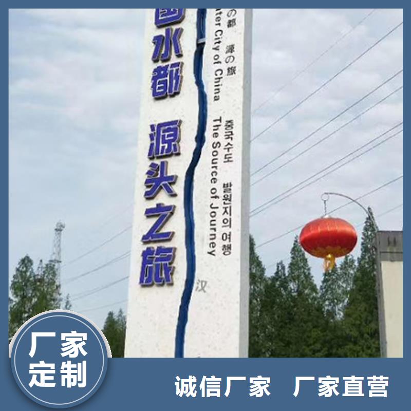 医院精神堡垒生产基地