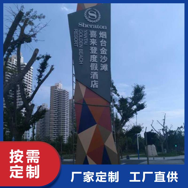 医院精神堡垒全国发货