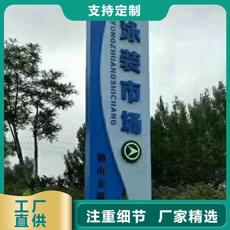 地产精神堡垒价格公道