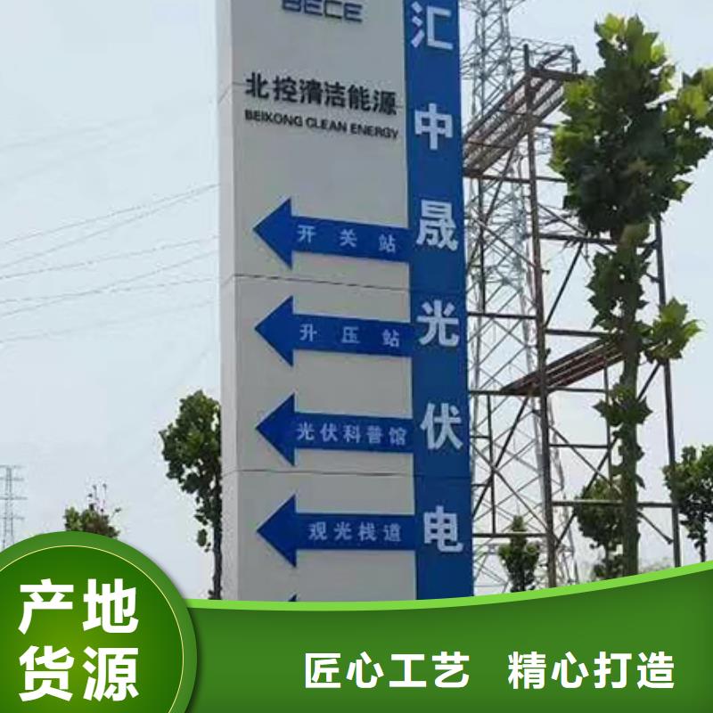 旅游景区雕塑精神堡垒价格实惠