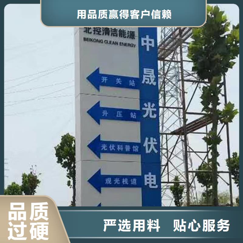 不锈钢精神堡垒全国发货