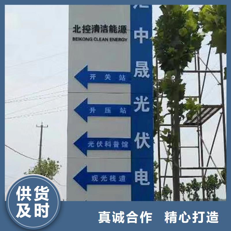 琼海市商场精神堡垒来样定制