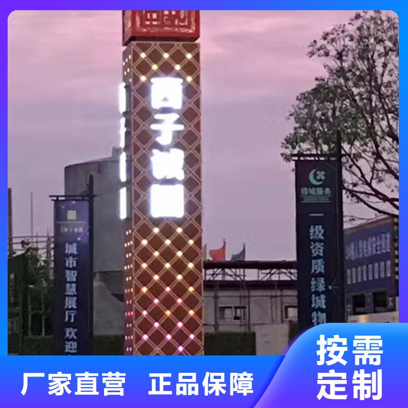 医院精神堡垒全国发货