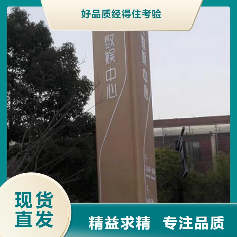 小区住宅精神堡垒出厂价格