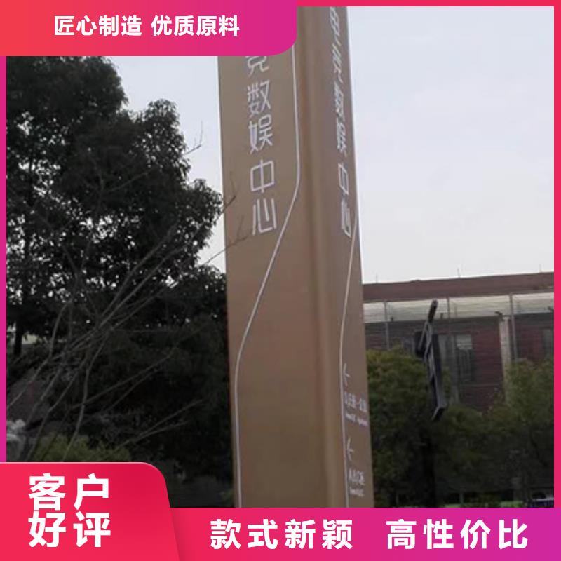 城镇雕塑精神堡垒价格实惠