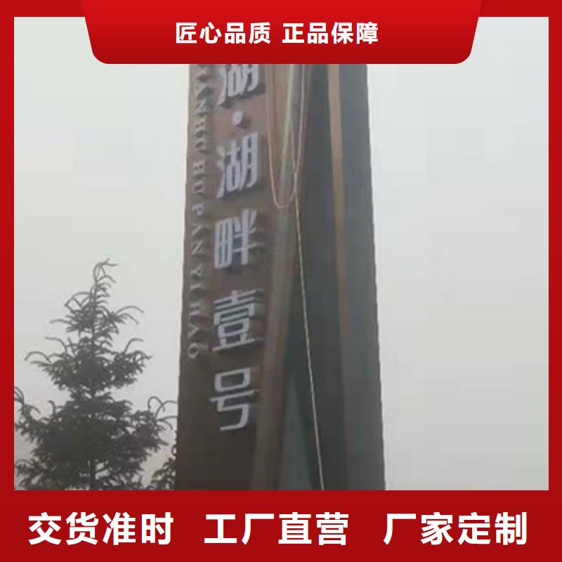 商业精神堡垒生产基地