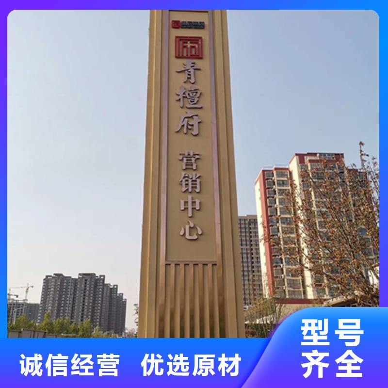 旅游景区精神堡垒性价比高