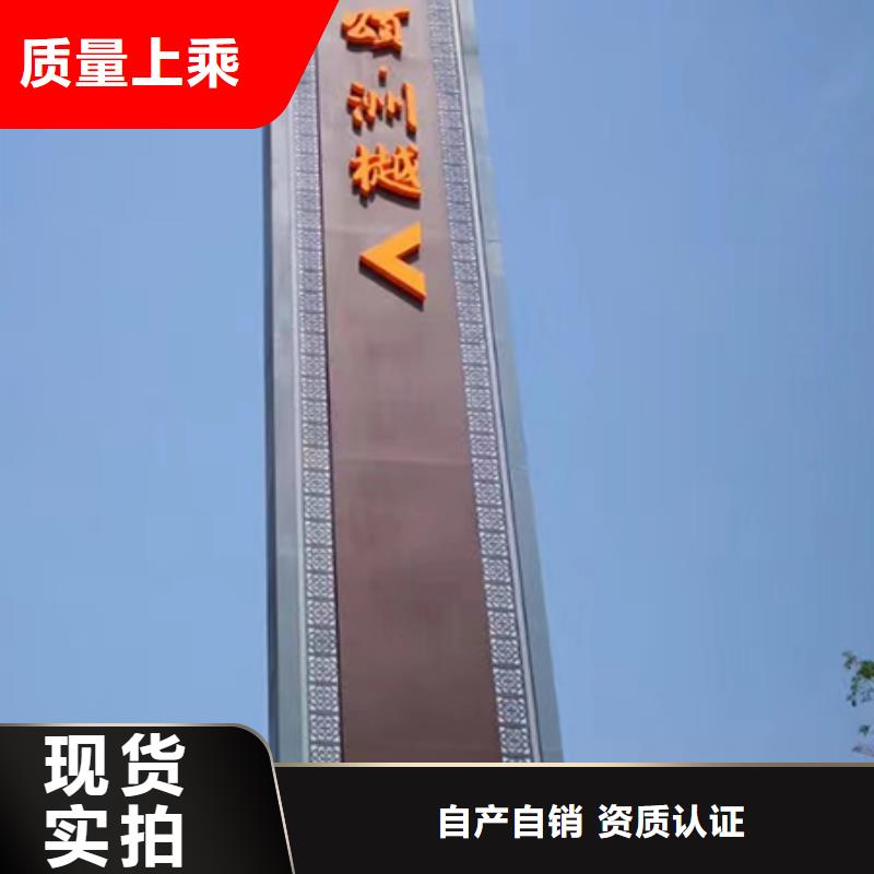 小区住宅精神堡垒质量保证