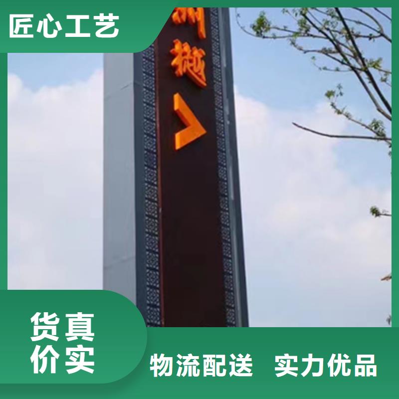 乡村精神堡垒全国发货