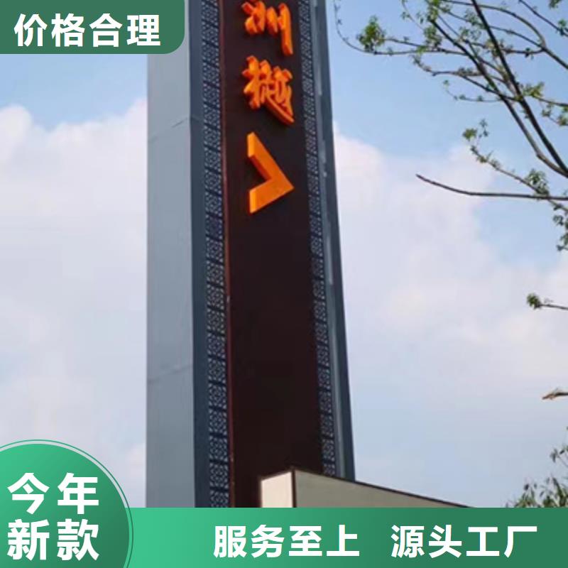 琼海市医院精神堡垒全国走货