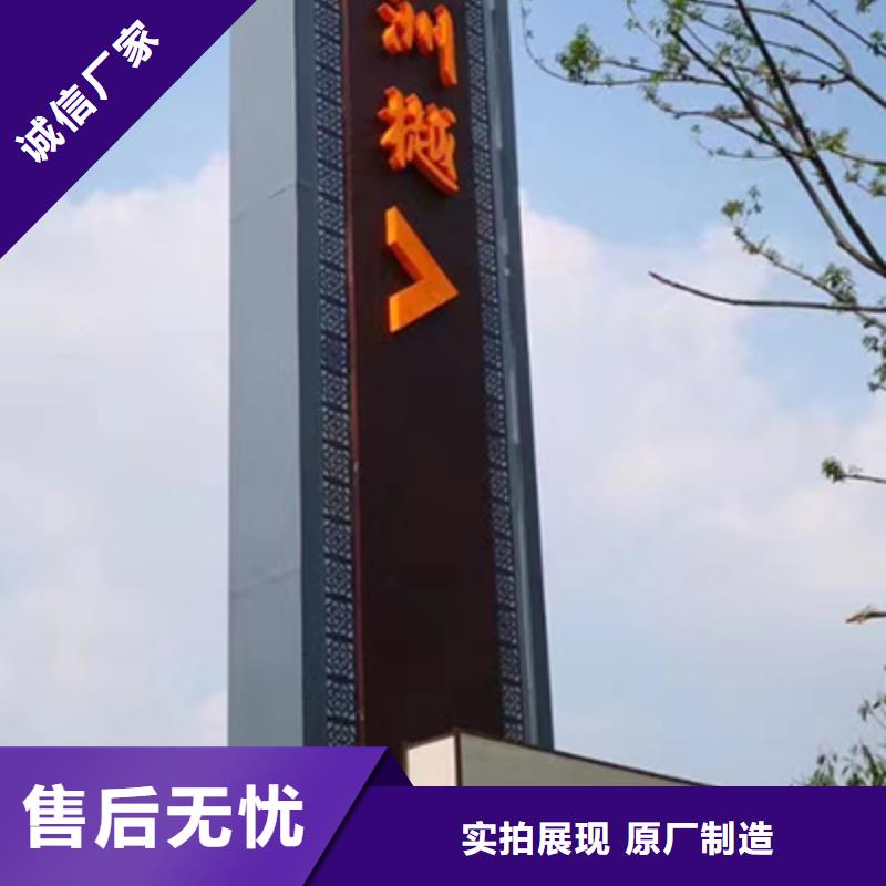 万宁市精神堡垒灯箱免费咨询