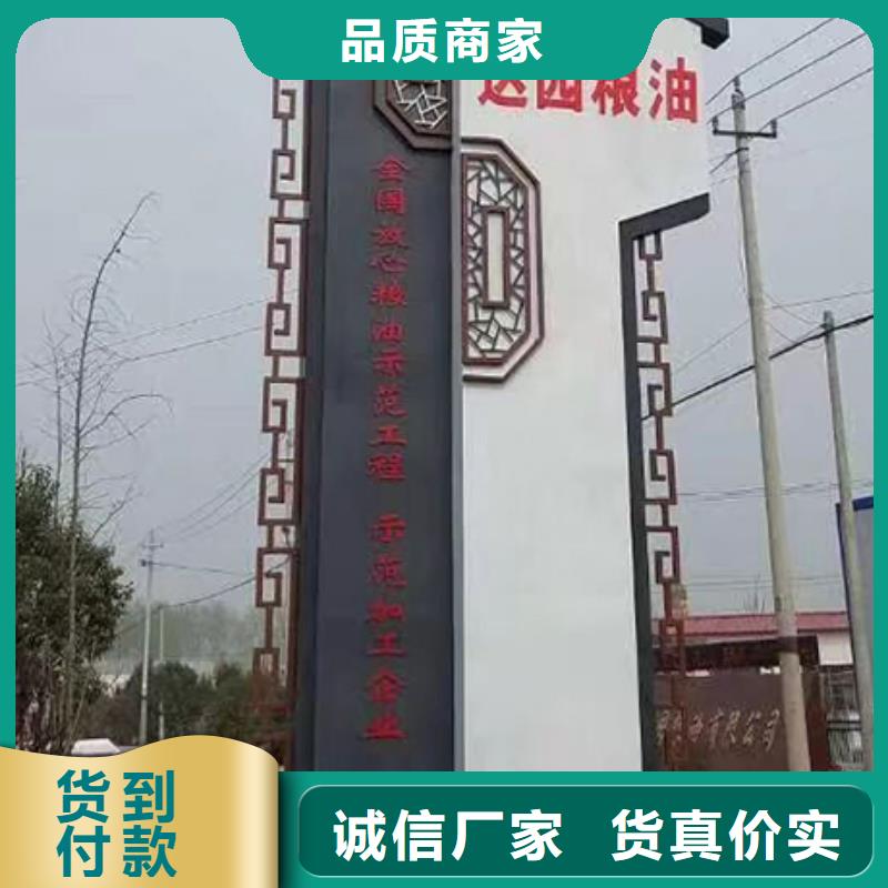 小区住宅精神堡垒量大从优