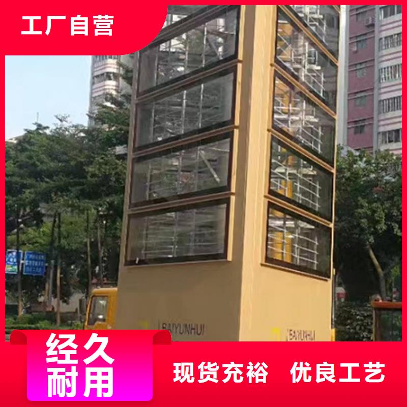 街道精神堡垒来厂考察