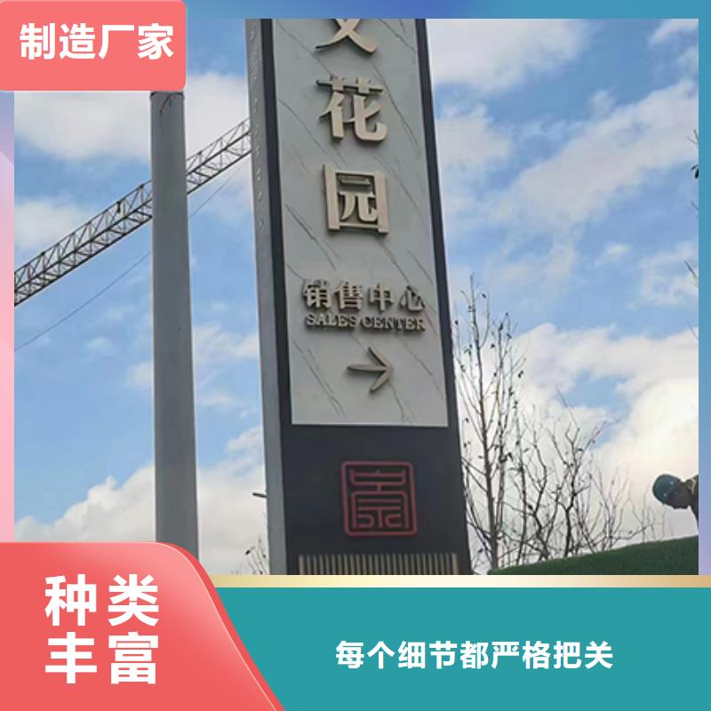 万宁市精神堡垒灯箱免费咨询