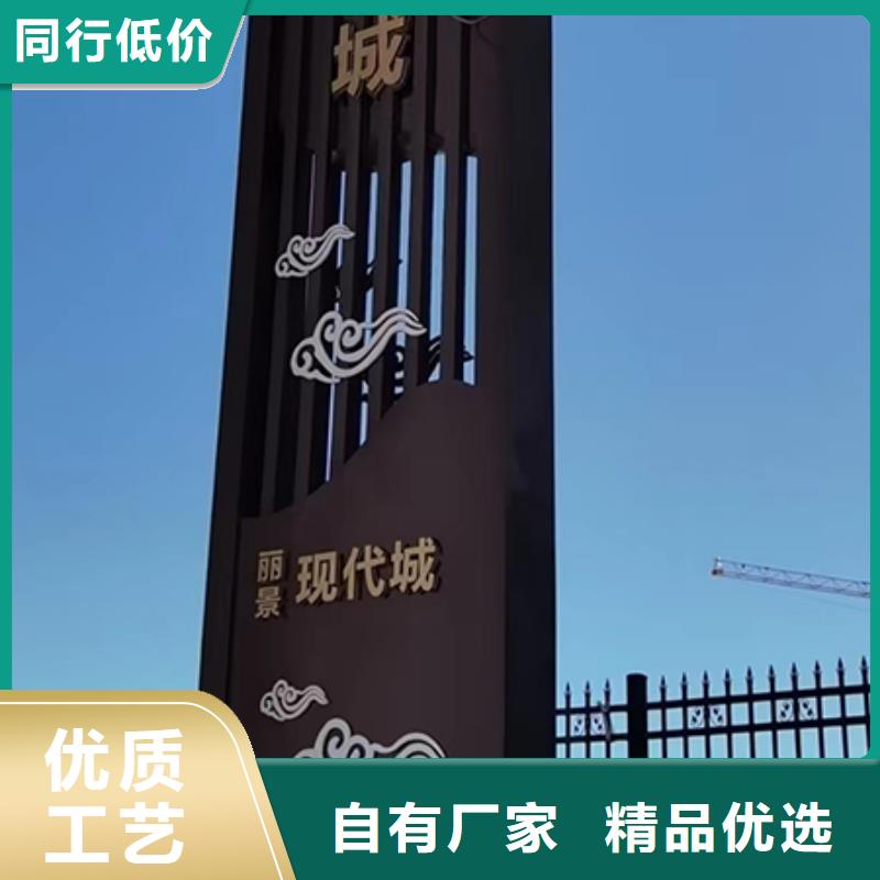 小区住宅精神堡垒全国走货