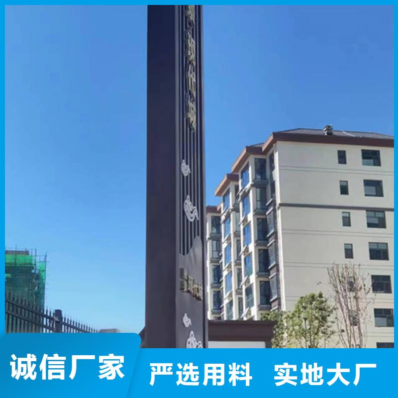 社区精神堡垒价格公道