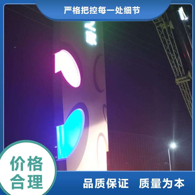 街道精神堡垒型号齐全