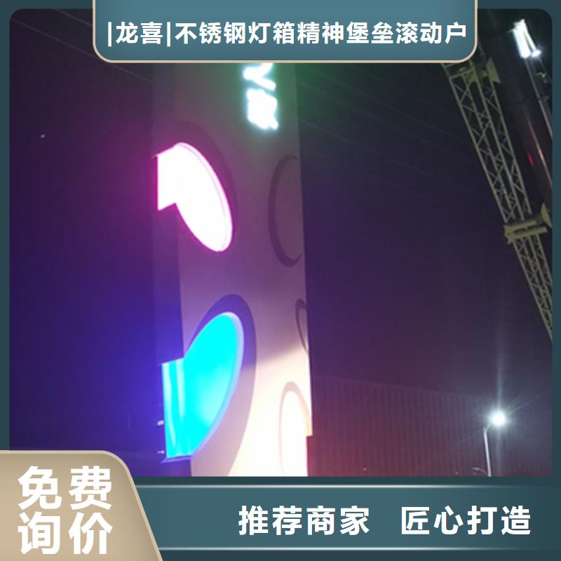 琼海市医院精神堡垒全国走货