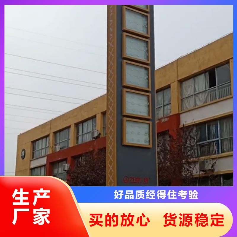 小区住宅精神堡垒性价比高