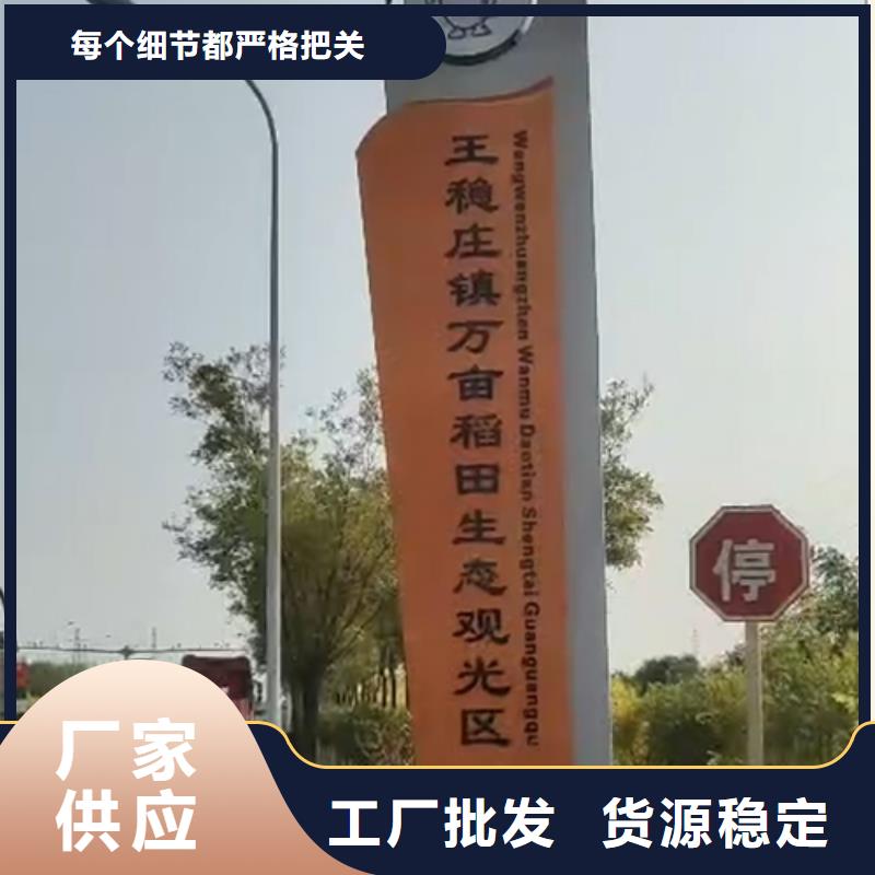 商业精神堡垒生产基地