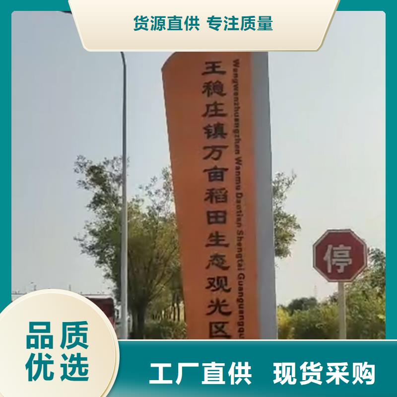 旅游景区雕塑精神堡垒值得信赖