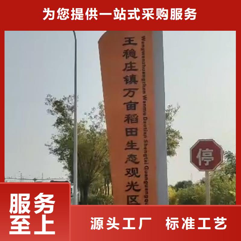 商业精神堡垒雕塑价格实惠