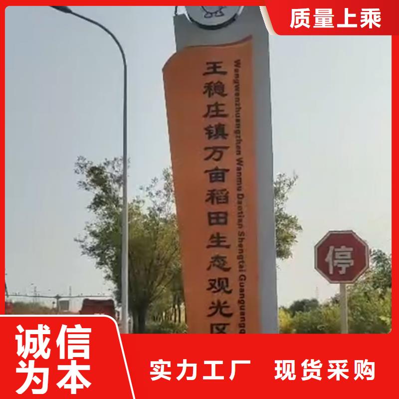 户外雕塑精神堡垒择优推荐