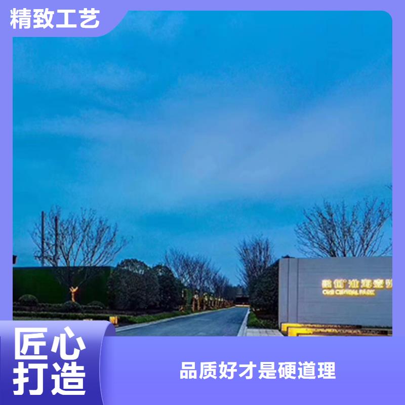 景区精神堡垒直销价格