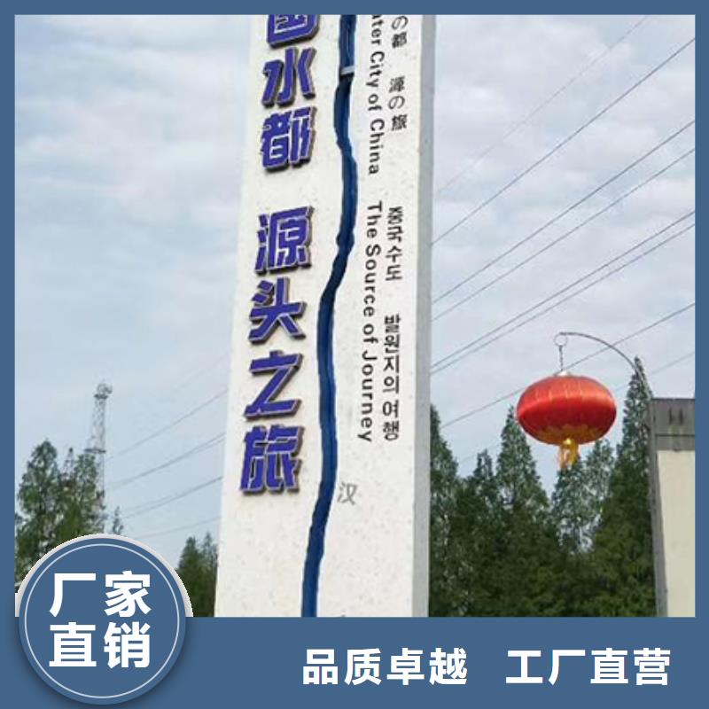 小区住宅精神堡垒出厂价格