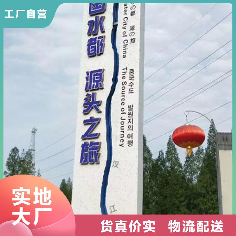 医院精神堡垒生产基地