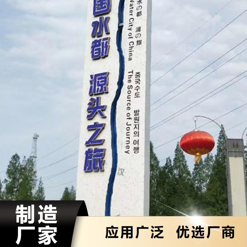 小区住宅精神堡垒货源充足