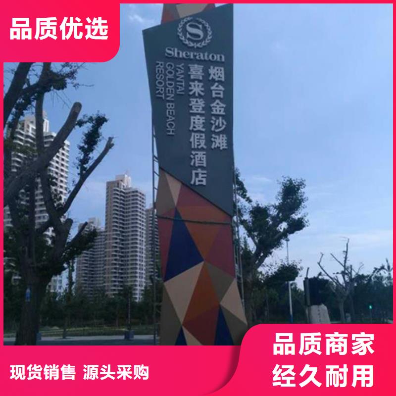 社区雕塑精神堡垒放心选择