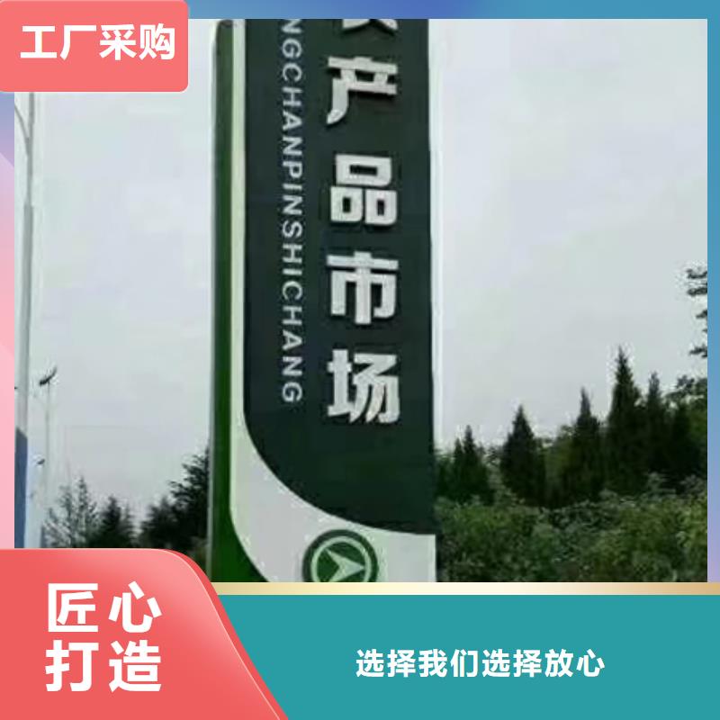 不锈钢精神堡垒价格合理