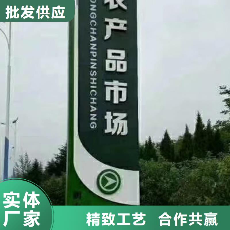 不锈钢精神堡垒畅销全国