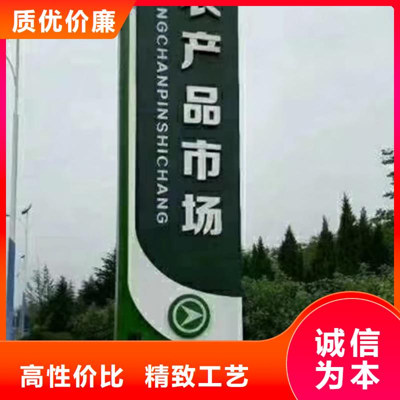 旅游景区精神堡垒品质过关